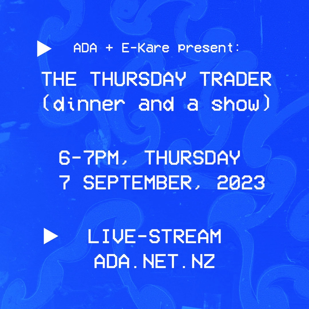 Launch Event: The Thursday Trader (dinner and a show) with E-Kare